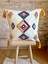 Home Home Design 4'lü Kombin Punch Işlemeli Kırlent Kılıfı (Panç) 4