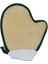 Sisal Lif Lastikli Eldiven Kese 17x21 1