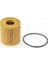 Yağ Filtresi Astra L-GRANDLAND-P206-P207-P307-P308-P508-P3008-PARTNER-C2-C3-C4-C5 1.4-1.6 Vtı-Thp Boxer Jumper Ducato 2.0-2.2 Hdı TRANSIT-V348-V347 Defender L316 Dıscovery-Freelander Jaguar Xf 1
