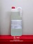 Topclin Floor Cleaner Zemin ve Duvar Temizleme Maddesi 5 Lt 2