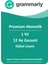Premium 1 Yıl - Dijital Lisans - Hesap 1