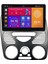 Fiat Siena Android Multimedya Sistemi (1996-2004) 8+128 GB 1