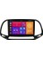 Fiat Doblo Android Multimedya Sistemi (2015-2023) NV8128 1