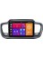 Kia Sorento Android Multimedya Sistemi (2015-2018) 8+128 GB 1