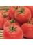 Geleneksel Ince Kabul Etli 2274 Domates Tohumu (50 Tohum) 1