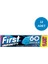 Infinity 11S Stick Nane Aromalı Sakız 29,7 gr - 12 Adet 1