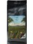 Espresso Kahve Çekirdeği Guatemala 200 gr 1