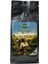 Espresso Kahve Çekirdeği Etiyopya 200 gr 1