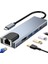 Typec Genişletme Yuvası Usbhub + Ağ Kartı + HDMI + Pd Anahtar Için Uygun Beş-Bir Arada Genişletme Yuvası (Yurt Dışından) 1
