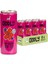 Hıbıberry Soğuk Çay Kutu Hibiscus Böğürtlen 250 ml x 8 Adet 2
