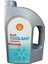 Antifriz Coolant Longlife M Concentrate 3 Litre( Üretim Tarihi 2024) 1