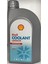 Antifriz Coolant Longlife M Concentrate 1 Litre ( Üretim Tarihi 2023) 1