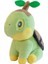 35CM Kaplumbağa Peluş Oyuncak (Yurt Dışından) 1