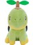 35CM Kaplumbağa Peluş Oyuncak (Yurt Dışından) 3