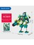Yeni Mecha Blok Puzzle Montaj Yapı Taşı Oyuncaklar Süsler (Yurt Dışından) 1
