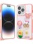 Apple iPhone 14 Pro Kılıf Sim Süslemeli ve Figürlü Parlak Dipy Premium Silikon Kapak 1