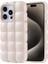 Apple iPhone 15 Pro Kılıf Puf Tasarımlı Puffcase Esnek Silikon Kapak 1