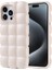 Apple iPhone 15 Pro Max Kılıf Puf Tasarımlı Puffcase Esnek Silikon Kapak 1