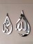 Allah & Muhammet Gold Duvar Dekoru-Şık ve Modern Tasarım 1