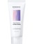 Milk Thistle Repair Cream (Bariyer Artırıcı Krem) 1