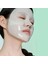 Bıodance Refreshing Sea Kelp Real Deep Mask (Globalcare) 1