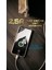 USB IPHONE SARJ KABLOSU 2M(2,5A) 6