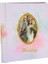 Yapışkanlı Pencereli Wedding Fotoğraf Albümü - 25 x 29 cm 1