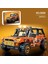 Puzzle Monte Araba Çocuk Küçük Parçacıklar Yapı Taşı Oyuncakları (Yurt Dışından) 1