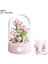 Forever Flowers Yapı Taşları Buket Octavo Serisi Puzzle Tatil Hediyesi (Yurt Dışından) 1