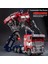 Transformers Araba Transformer Robot Karakter Maket Oyuncaklar (Yurt Dışından) 1