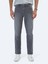 Gri Slim Fit Denim Pamuk Karışımlı Pantolon 2