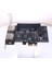 Sata Ide Pcı E Adaptör Kartı Pcı E'den Sata 2.0'a + Ide Esata X2 Combo Adaptör Dönüştürücü Raıd Denetleyici Kartı (Yurt Dışından) 1