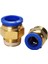 Pc Pnömatik Hava 10MM 8mm 12MM 6mm 4mm Hortum 1/4ın Bsp 1/2ın 1/8ın 3/8ın Erkek Konu Hava Nipeli Hızlı Bağlantı PC10-02 (Yurt Dışından) 5