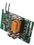 BL1830 Lityum Iyon Pil Bms Pcb Şarj Koruma Levhası Makita 18 V Elektrikli El Aletleri Için BL1815 BL1860 LXT400 (Yurt Dışından) 1
