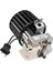 S97009796 Fan Üfleyici Düzeneği Ampul Tavan Isıtıcısına Uygun 97009796, S97009758, S97009796B Egzoz Fanının Yerine Geçer (Yurt Dışından) 1