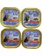 Plaisir Pate 100GR Tavuk Etli 4 Adet Kısır Yaş Kedi Maması 2
