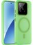 Xiaomi 15 Tpu + Pc Magsafe ile Uyumlu Ince Mat Yarı Saydam Telefon Kapağı (Yurt Dışından) 1