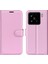 Xiaomi 15 Litchi Doku Darbeye Dayanıklı Deri Cüzdan Telefon Kapağı (Yurt Dışından) 1