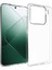 Xiaomi 15 Şeffaf Telefon Kılıfı Filigrana Dayanıklı Tpu Arka Kapak (Yurt Dışından) 1