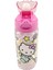 Hello Kity Pembe Renk Matara 500 ml 76827 3
