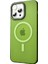 Iphone 15 Pro Max Kılıf Magsafe Uyumlu Kamera Çıkıntılı Darbe Emici Mat Lüx Kapak Tb-05 2