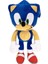 30CM Süper Sonic Peluş Oyuncak (Yurt Dışından) 1