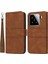 Xiaomi 15 Cüzdan Cilt Dokunuşlu Deri Telefon Kılıfı (Yurt Dışından) 1