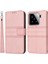 Xiaomi 15 Cüzdan Cilt Dokunuşlu Deri Telefon Kılıfı (Yurt Dışından) 1