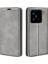 Xiaomi 15 Cilt Dokunuşlu Deri Cüzdan Telefon Kapağı (Yurt Dışından) 1