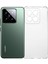 Xiaomi 15 Şeffaf Telefon Kılıfı Tpu Darbeye Dayanıklı Telefon Kapağı (Yurt Dışından) 1