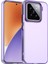 Xiaomi 15 Pc+Tpu+Pet Mat Düşmeyi Önleyici Telefon Arka Kapağı (Yurt Dışından) 1