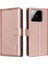Xiaomi 15 Deri Kılıf Cüzdan Rfıd Engelleme Telefon Kapağı (Yurt Dışından) 1
