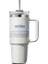 1200ML Araba Dak 304 Paslanmaz Çelik Pipet Yalıtım Dak Araba Su Dağı Içme (Yurt Dışından) 1