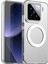 Xiaomi 15 Pc+Tpu+Pet Düşme Önleyici Telefon Kılıfı Magsafe ile Uyumlu (Yurt Dışından) 1